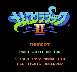Title Screen